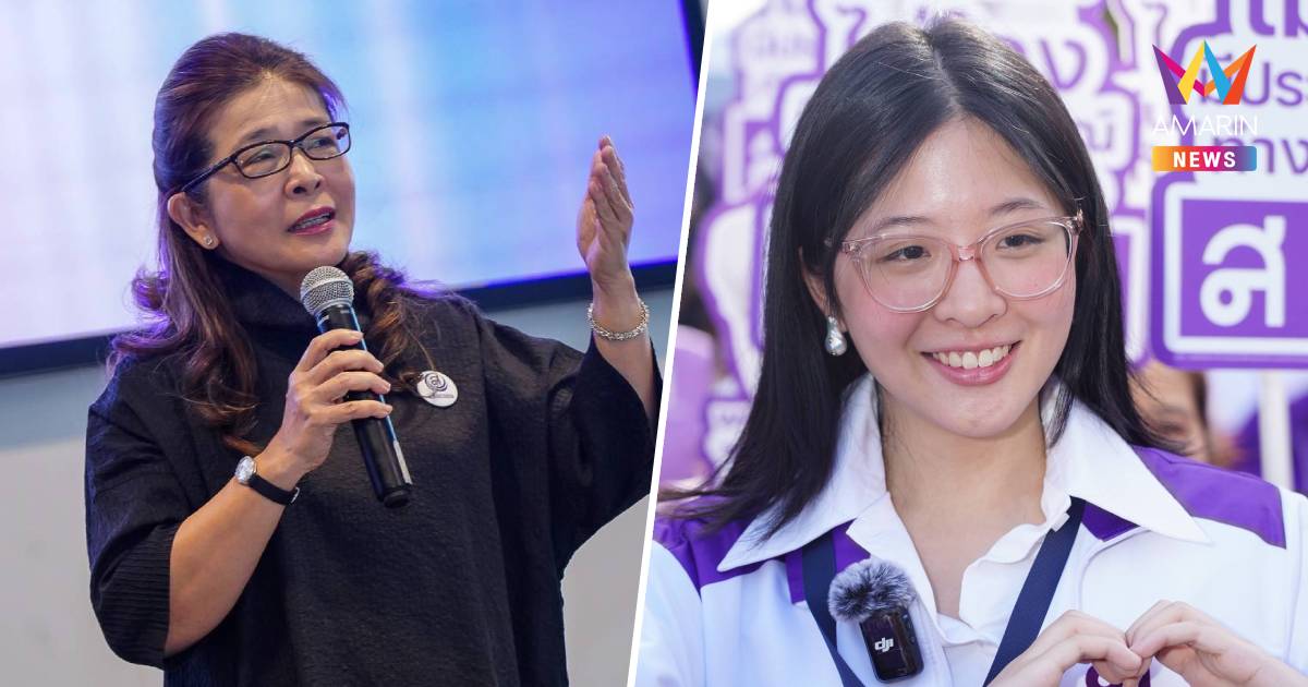 "สุดารัตน์" ลั่นขอทำหน้าที่แม่ปกป้องศักดิ์ศรีของลูกสาวอย่างถึงที่สุด