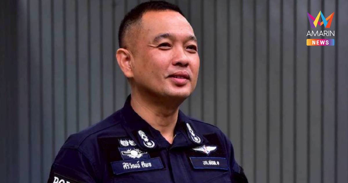 ผู้การไซเบอร์ 1 เผยปมดาราคอมเมนต์ พนักงานสอบสวนจะพิจารณาความผิดตามกม.