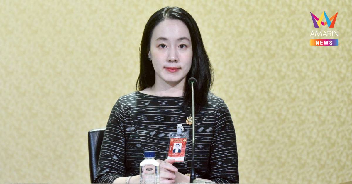 เหลืออีก 2 วัน! ครม. เตือน ปชช. ใช้สิทธิ์คนละครึ่งพลัส เร่งใช้จ่าย