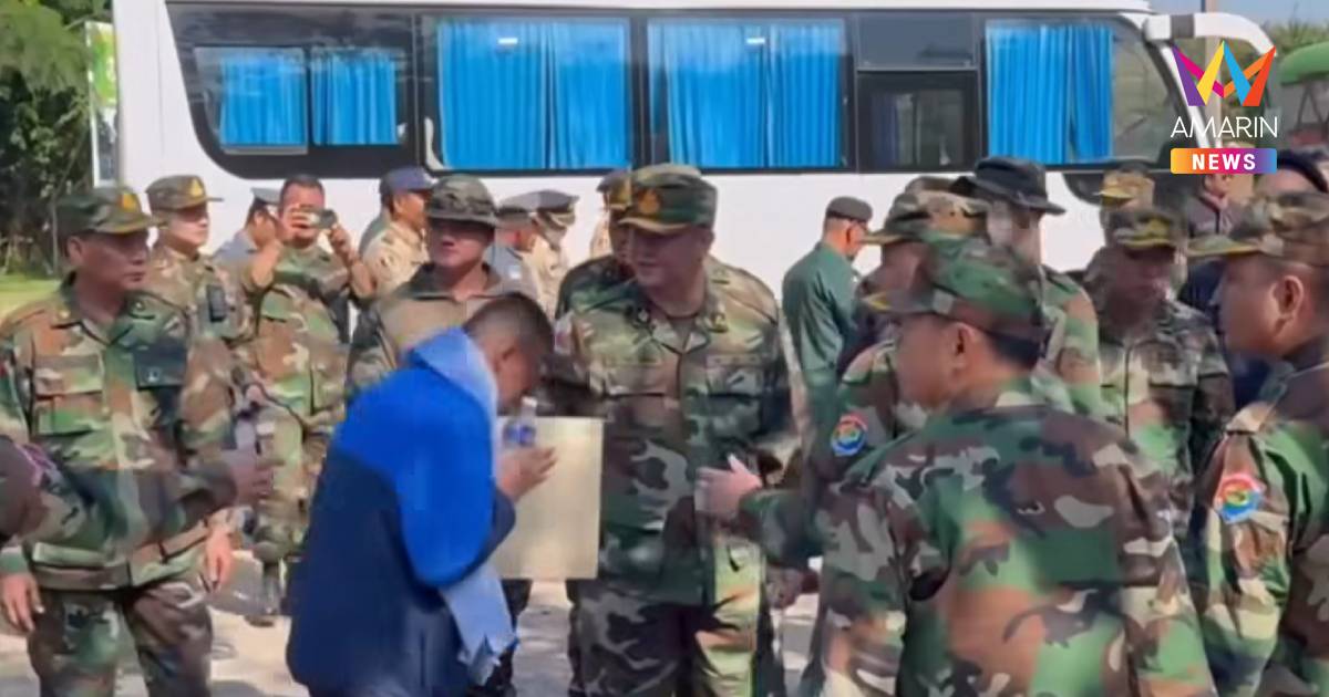 กระทรวงการต่างประเทศ แถลงการณ์ ปล่อยตัวทหารกัมพูชา 18 คนกลับประเทศ