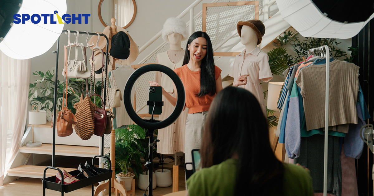 5 แบรนด์เสื้อผ้าไทยครองใจผู้ใช้โซเชียล กวาด Engagement สูงสุด