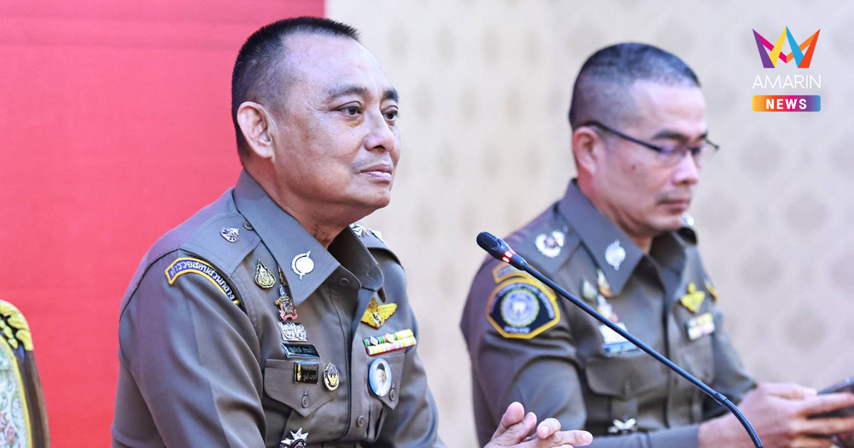 เดือดส่งท้ายปี! "บิ๊กเต่า" มั่นใจมัด "บิ๊กโจ๊ก" ปมสินบนทองคำ 246 บาท