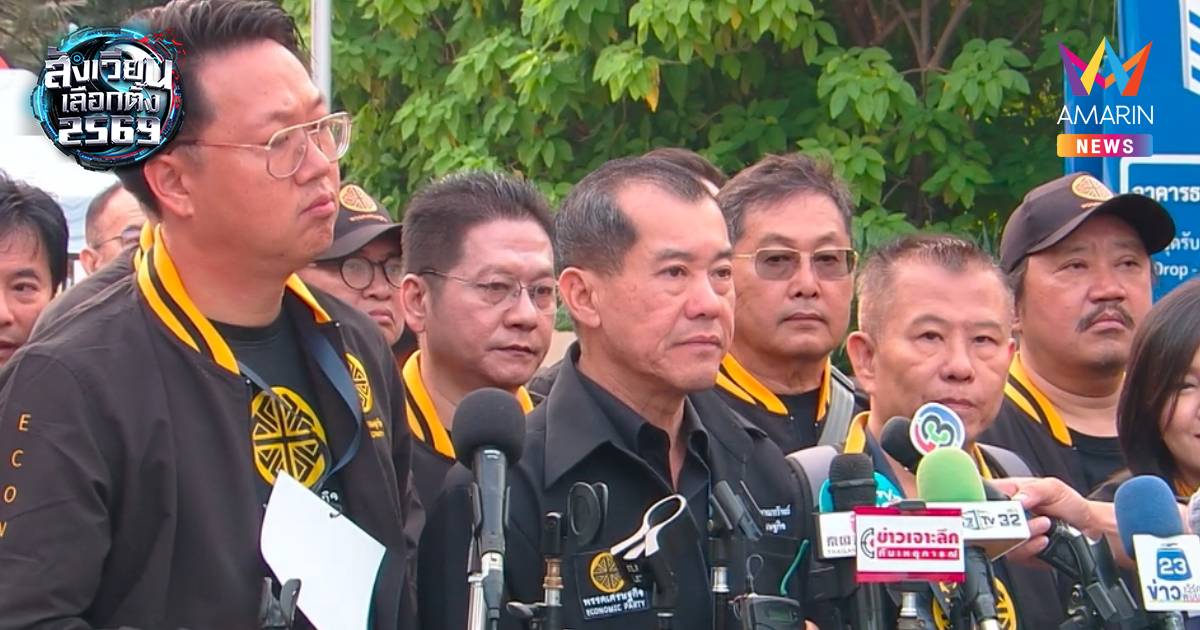 "พลเอกรังษี"ได้เบอร์11จ่อวางกลยุทธ์หาเสียงลั่นขอโอกาสแก้วิกฤติประเทศ