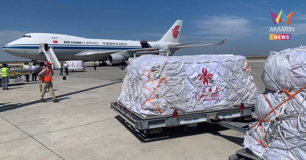 แห่ใส่ใจ เครื่องบินขนส่งสินค้าขนาดใหญ่ของรัฐบาลจีนลงจอดกัมพูชา