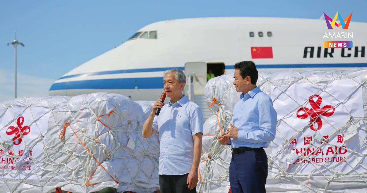 สื่อกัมพูชาตีข่าว จีนมอบความช่วยเหลือด้านมนุษยธรรมฉุกเฉิน20ล้านหยวน