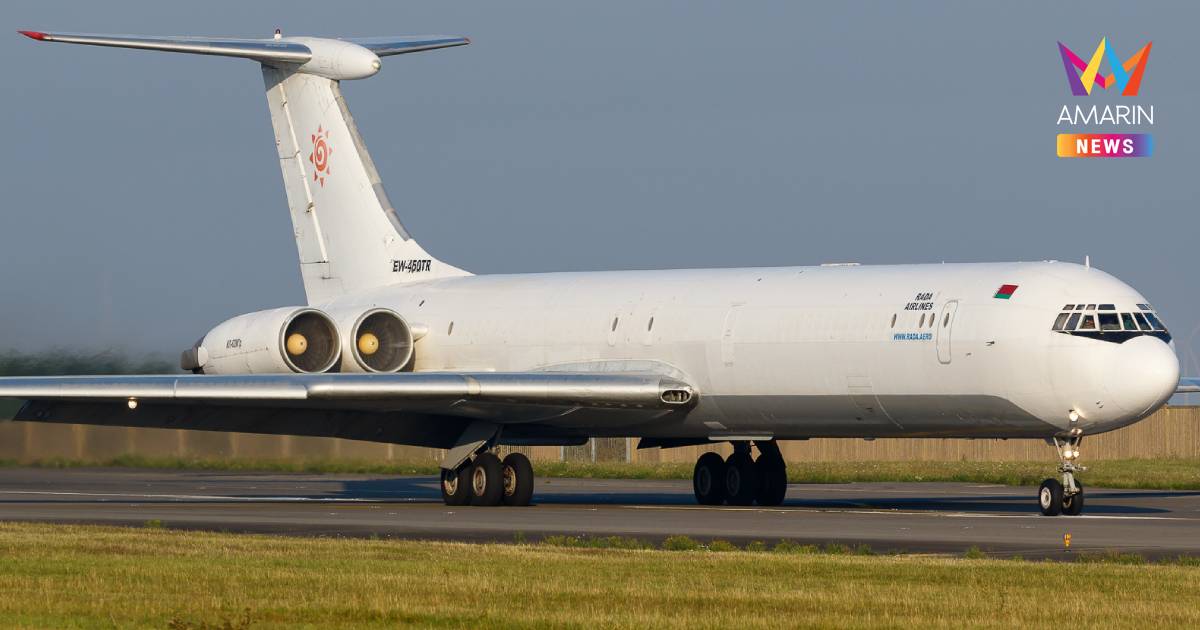 เปลี่ยนเส้นทาง? เครื่องบินต้องสงสัย ออกจากสนามบินเตโช ผ่านน่านฟ้าไทย