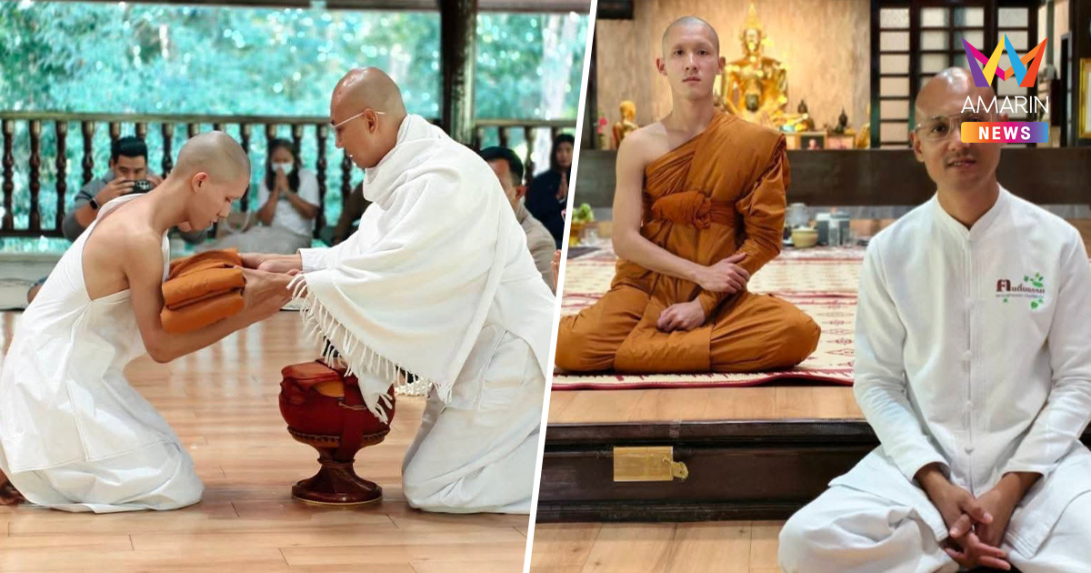 "อ.เบียร์ คนตื่นธรรม" ชวดบวช! ติดล็อกพระวินัยเหตุคดีหมิ่นมหาเถรฯคาอยู่