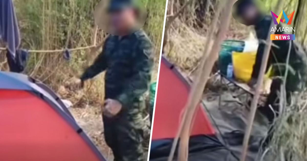 ขนลุกซู่! ทหารแนวหน้าเจอดี เงาดำเขย่าเต็นท์ ก่อนตายายชุดขาวโผล่ช่วยไล่