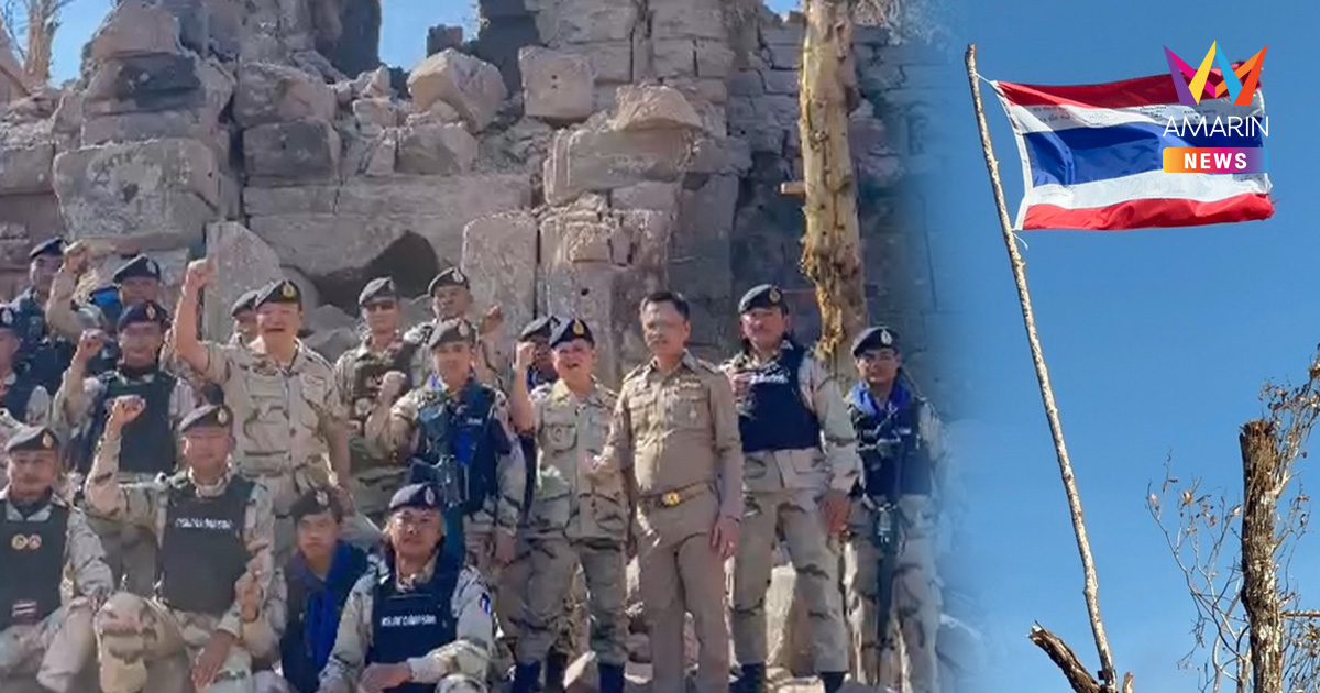 เขมรปวดใจ! "อนุทิน" บุกปราสาทตาควาย-เนิน350 เยี่ยมทหารแนวหน้า