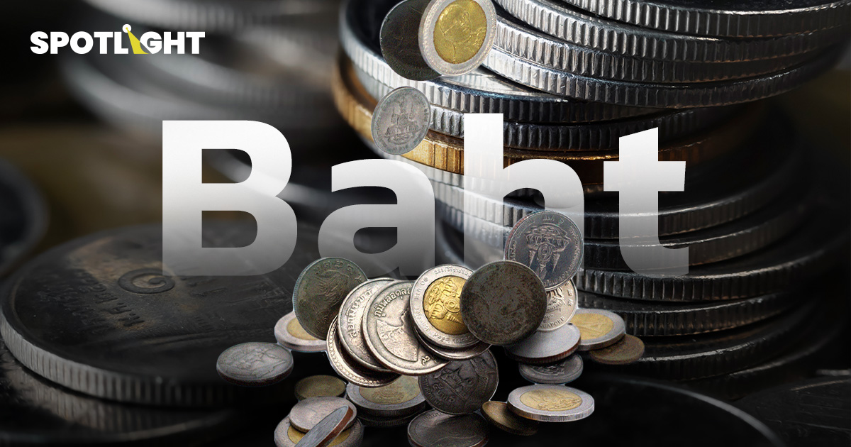 บาทอ่อนแรงสุดใน7เดือน ตลาดคาดธปท.แทรกแซงค่าเงิน มาตรการคุมธุรกรรมกดดัน