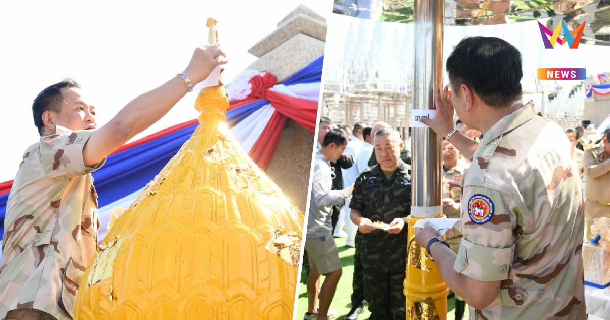 นายกฯ นำคณะบวงสรวงรัชกาลที่ 1 เปิดงานปิดทองเบิกฟ้า จ.บุรีรัมย์