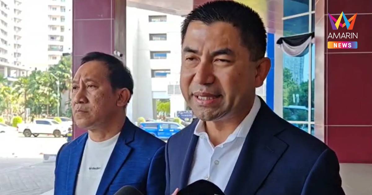 "บิ๊กโจ๊ก" เข้า ปปป. ลั่น เสียใจลูกน้องแฉ แต่เข้าใจทุกคนต้องเอาตัวรอด