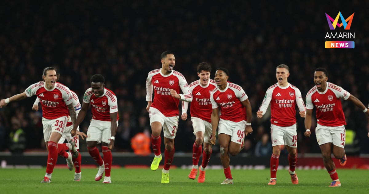 ซูเปอร์คอม Opta ปรับเต็งแชมป์พรีเมียร์ลีก 2025-26 ก่อนผ่านครึ่งฤดูกาล