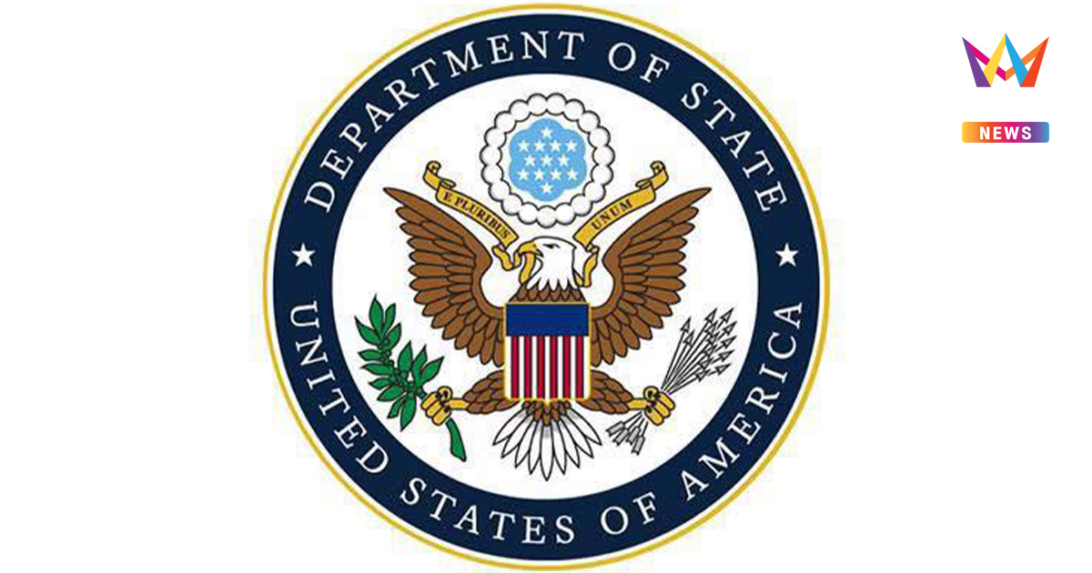 สหรัฐฯ ออกโรงหนุน! ยินดีไทย-กัมพูชา ปล่อยตัว 18 ทหาร