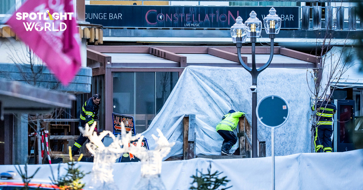 เปิดต้นตอเหตุบาร์ชื่อดังสวิตเซอร์แลนด์ ระเบิดรุนแรงในงานฉลองปีใหม่