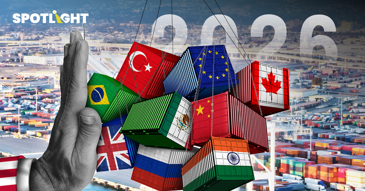 4 ประเด็นที่จะทำให้ 2026 เป็นอีกปีที่ยากและปั่นป่วนของการค้าโลก