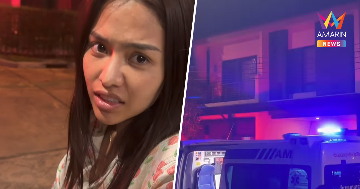 จับไม่ได้อย่าเรียก "ธัญญ่า" ตามหาทนายจัดการมือดี ! โทรป่วนซ้ำรอยปี 67