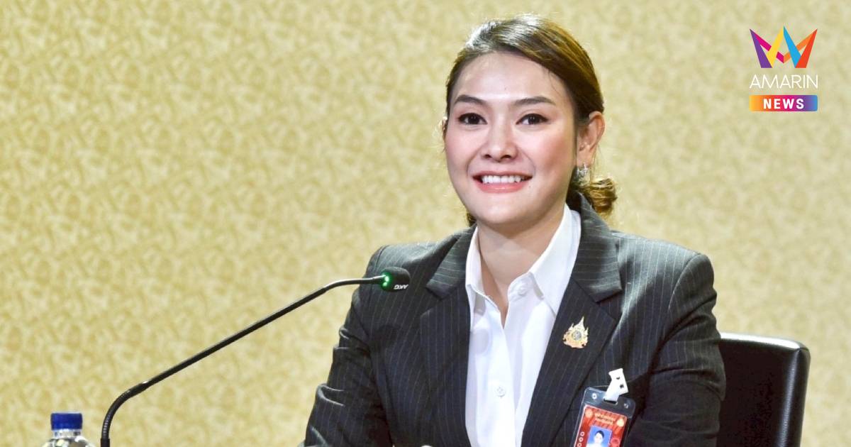 เริ่มต้นปีใหม่กยศ.ชวนผู้กู้ยืมเงินที่ค้างชำระ ปรับโครงสร้างหนี้ออนไลน์