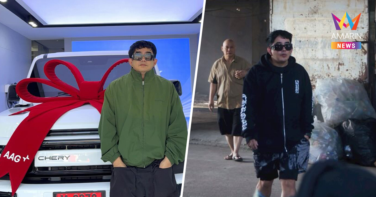 "พชร์ อานนท์" ถอยป้ายแดงรับปีใหม่ ซูมสนั่นเลขเด็ด ! ทะเบียนรถสวยมาก