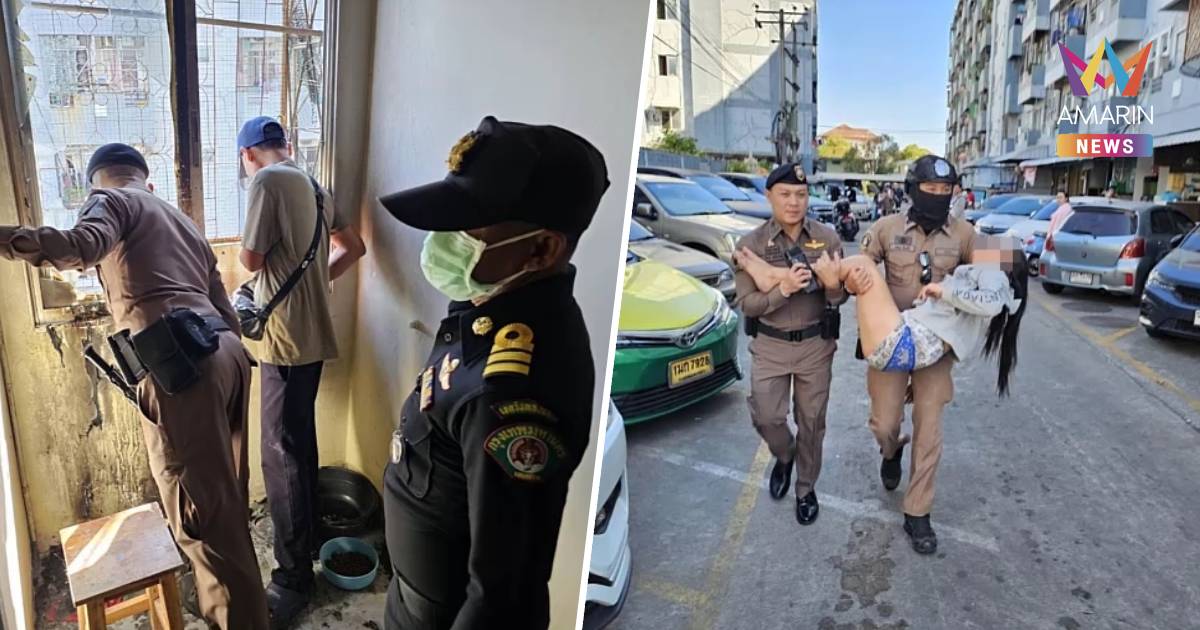 ระทึก! ไฟไหม้ห้องพัก คอนโดฯย่านลาดพร้าว 87