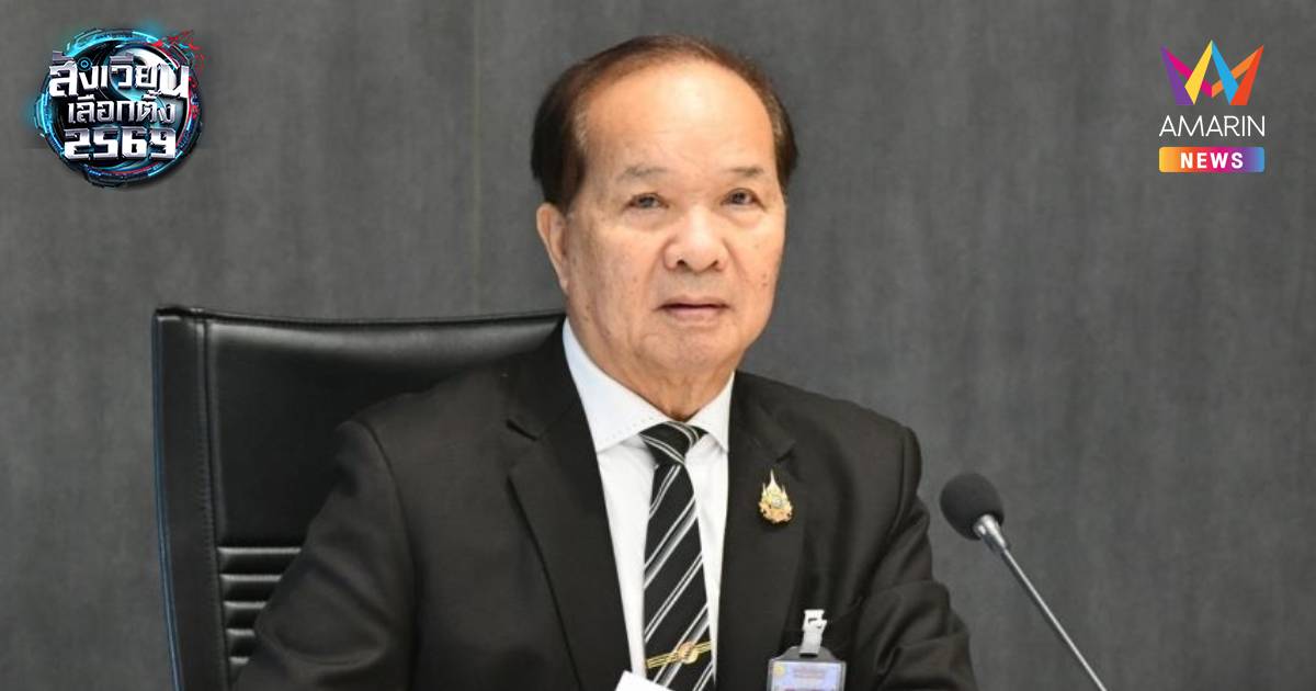 "สมคิด" เชื่อเลือกสส.อุบลฯเข้มข้นหวั่นวิชามารใช้เงินแนะกกต.จับตาขนคน