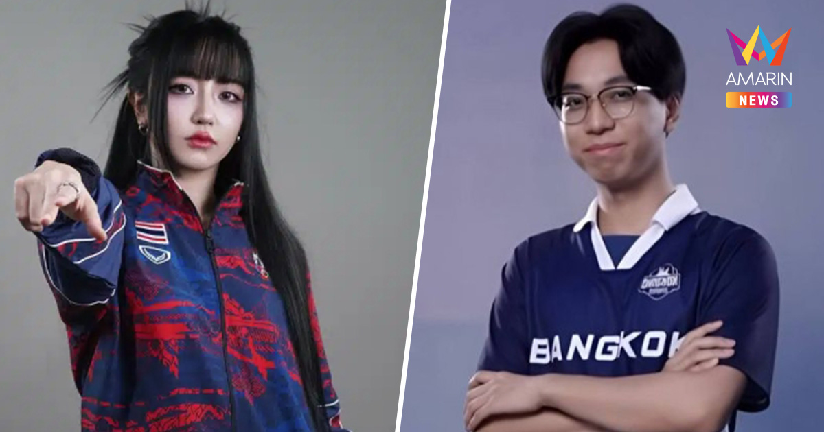 Cheerio ยอมรับเป็นร่างทรง Tokyogurl พร้อมขอโทษ ปมโกงซีเกมส์2025