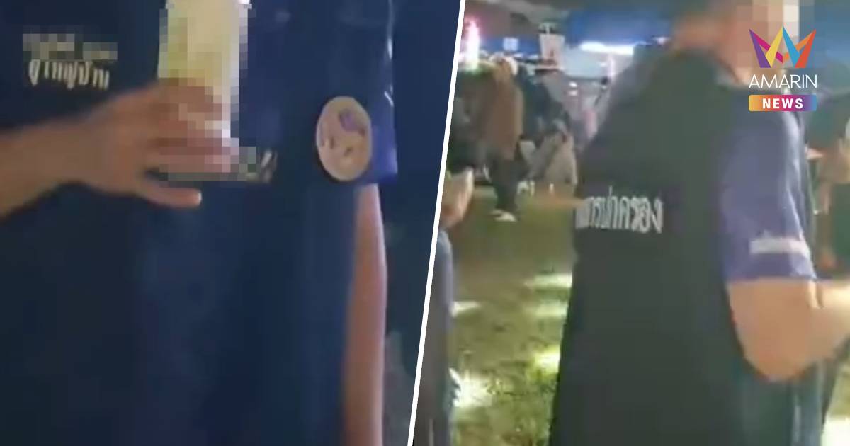 วิจารณ์สนั่น!ผู้ใหญ่บ้าน ซดเบียร์ ขณะปฏิบัติหน้าที่ช่วง 7 วันอันตราย