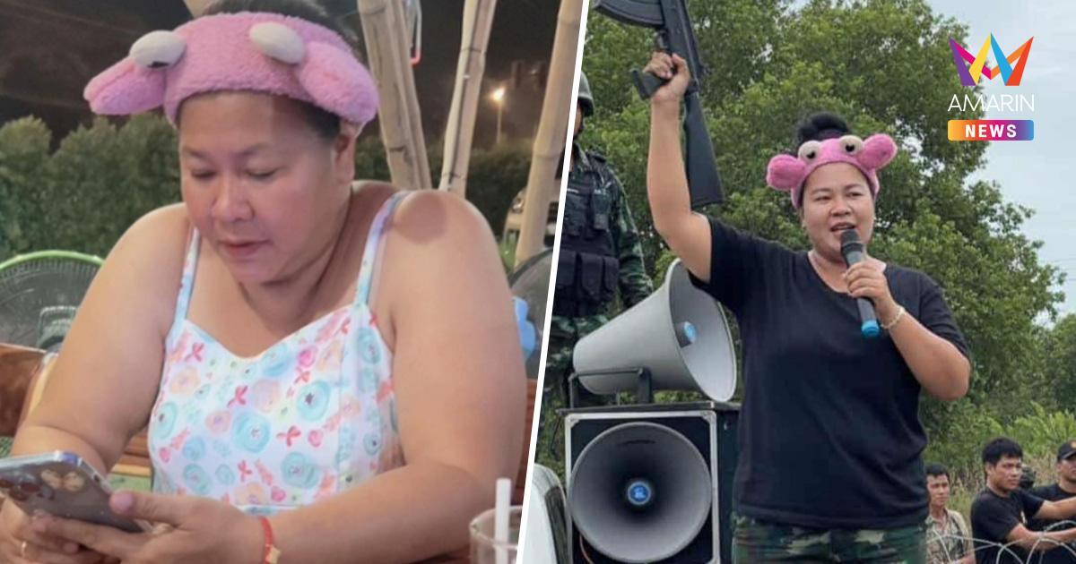 เกิดอะไรขึ้น! "เจ๊เอ๋" คนดัง โพสต์ปริศนา คืนอิสระ-แยกย้าย