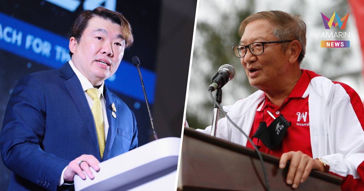 อย่าตีกิน!“โฆษกรัฐบาล” โต้ “หมอมิ้ง” ปมเก็บภาษีนำเข้าสินค้าตปท.ราคาถูก