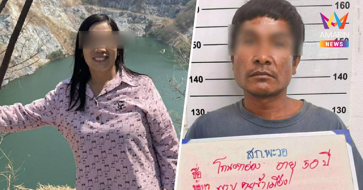 ฉาวสนั่นแม่สอด! ตม. ปล่อยตัวฆาตกรเมียนมาออกนอกประเทศ อ้างห้องขังล้น