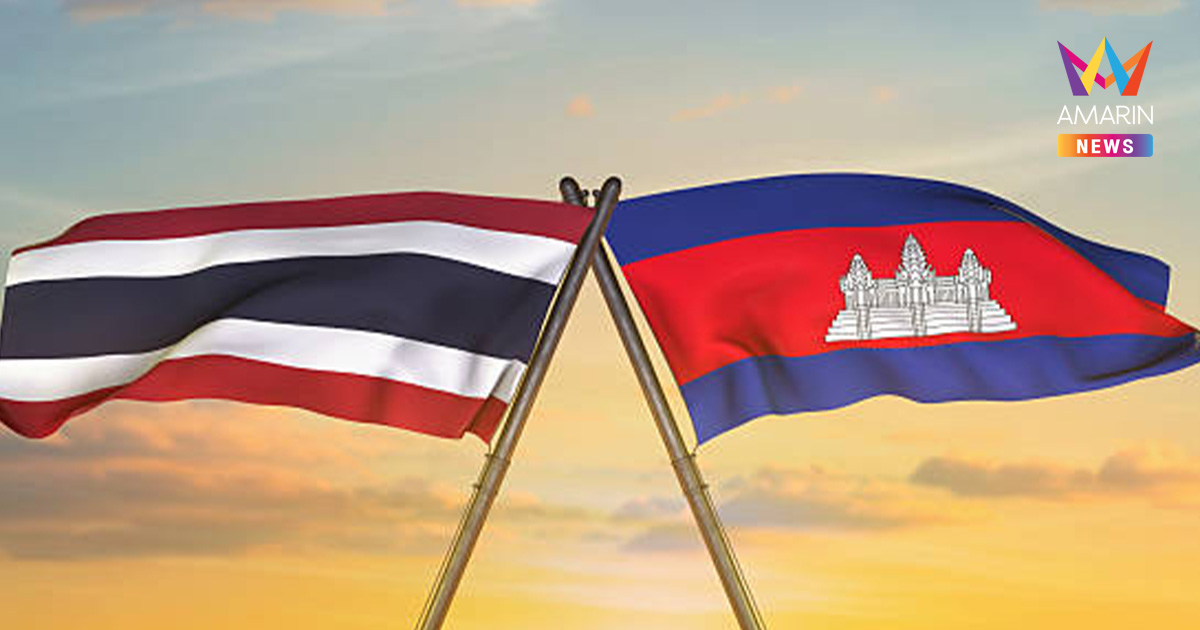 ด่วน! เสียงระเบิดสนั่นชายแดน ส่อแววละเมิดข้อตกลงหยุดยิง 72 ชม.