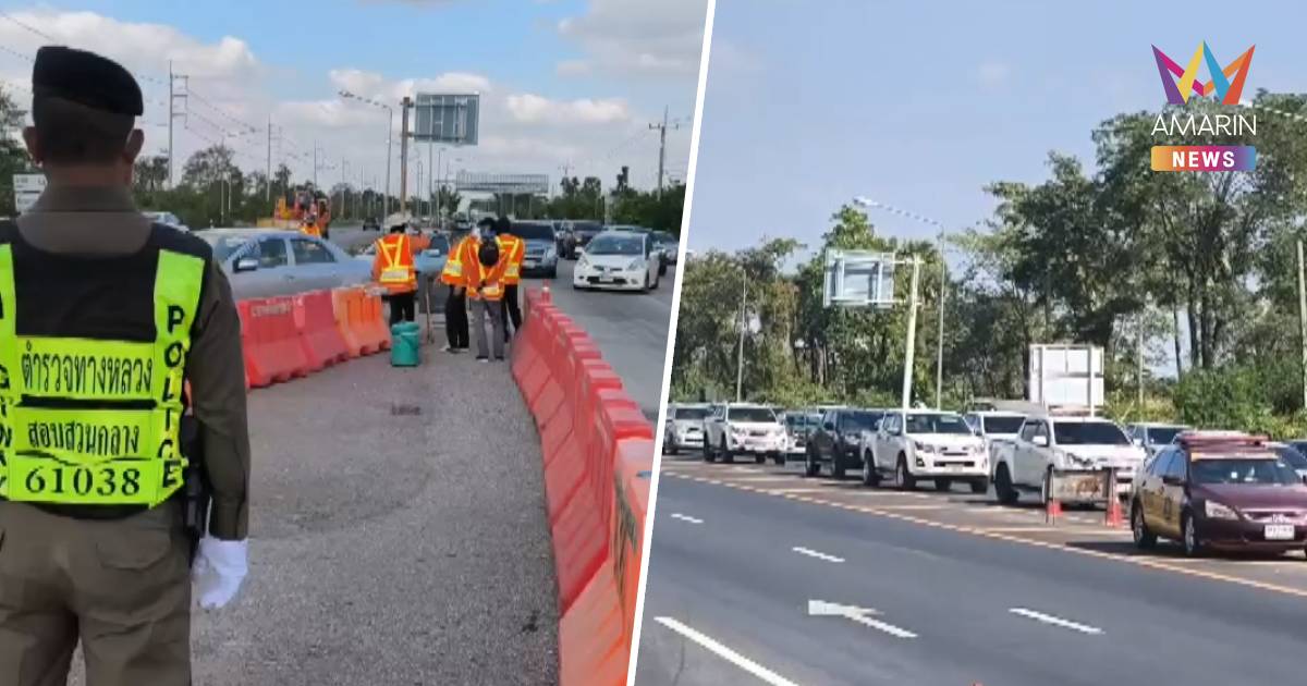 เปิดช่องทางพิเศษ ถ.มิตรภาพ โคราชติดหนึบ