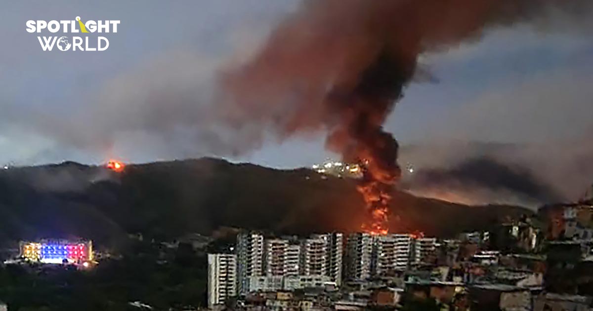 เกิดอะไรขึ้นในเวเนซุเอลา ระเบิดในการากัว ทรัมป์สั่งโจมตี-รวบตัวมาดูโร