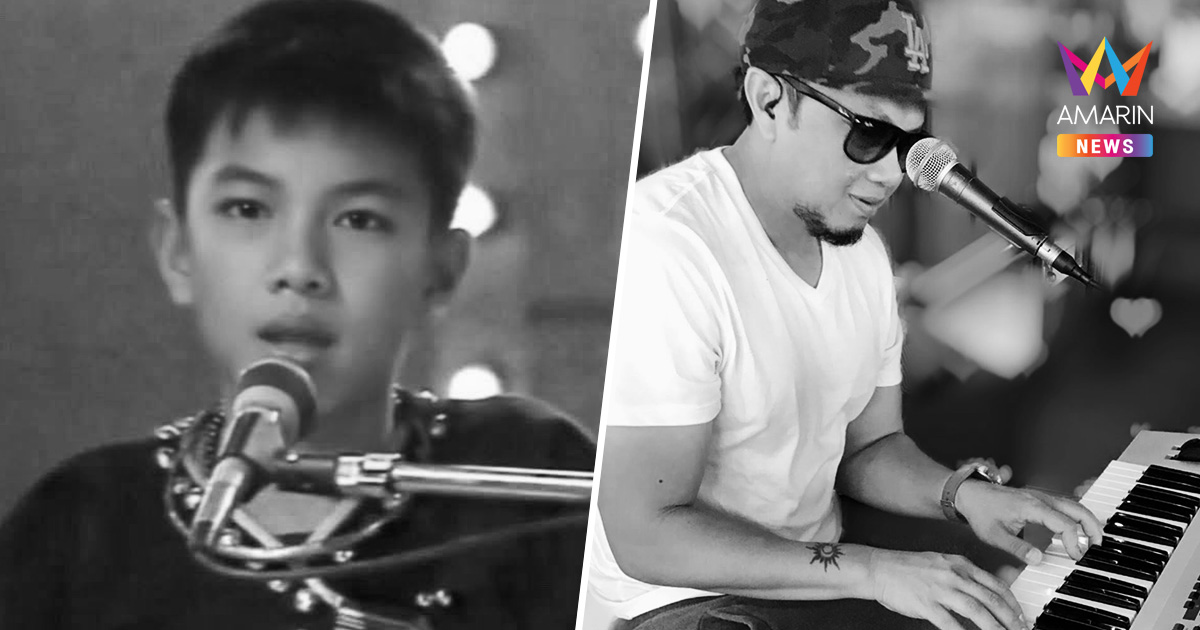 ร่วมไว้อาลัย "หนุ่ม นกแล" ศิลปินขวัญใจยุค 80 เสียชีวิตลงอย่างสงบ