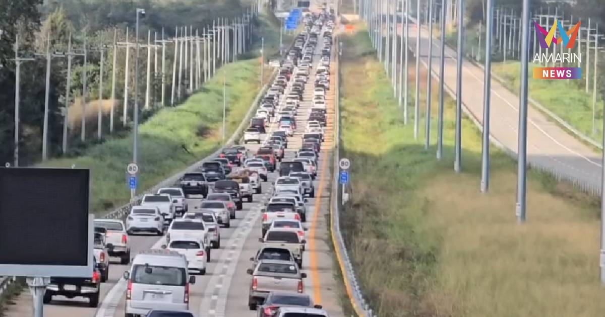 แห่กลับกทม.หลังหยุดปีใหม่ ด่วน M6 หนาแน่น ขณะที่มิตรภาพปริมาณรถเบาบาง