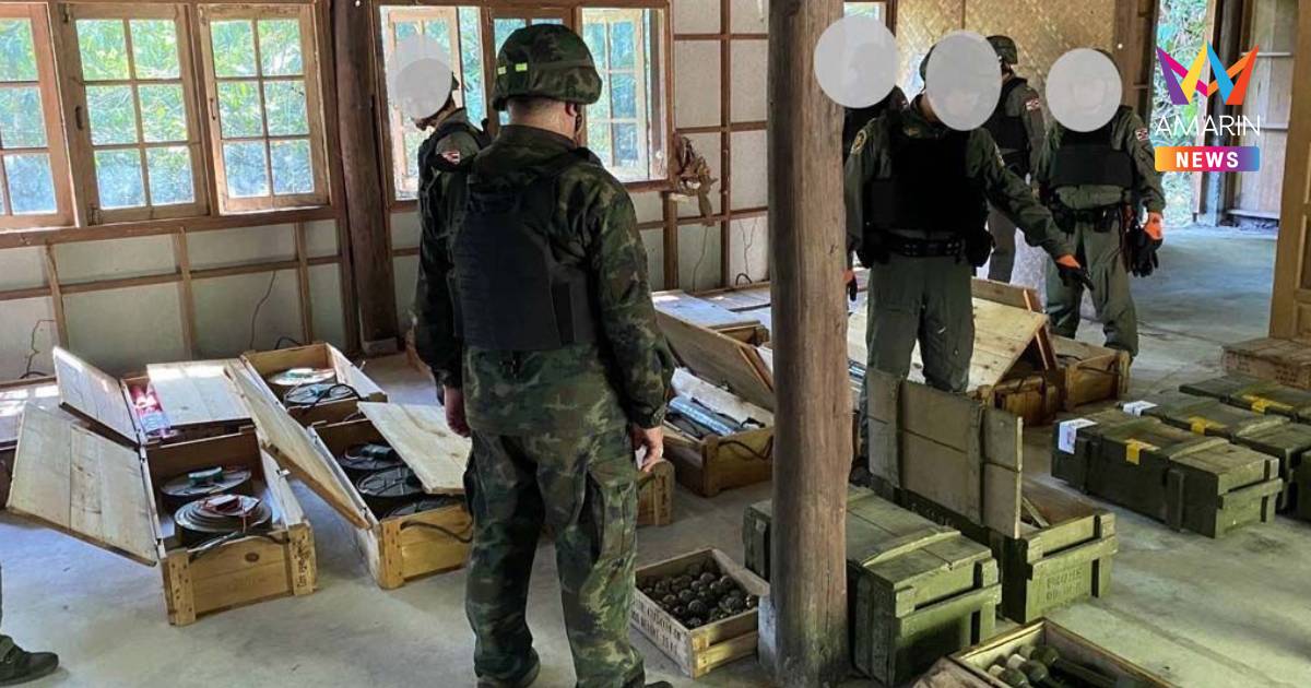 ทหารช่างนย.พบคลังแสงกัมพูชา ซุกกาสิโนทมอดา RPG-เครื่องยิงลูกระเบิด