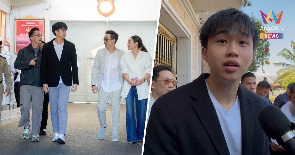 “หลานไปป์” เยี่ยม “ลุงทักษิณ” ฝากความคิดถึง “ยิ่งลักษณ์”