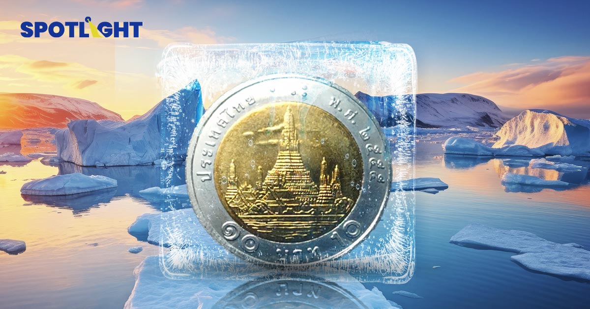 เงินบาทใกล้จุดอิ่มตัว คาดลงมา32.1บาท/ดอลล์ปีนี้ ธปท.คุม-เลือกตั้งกดดัน