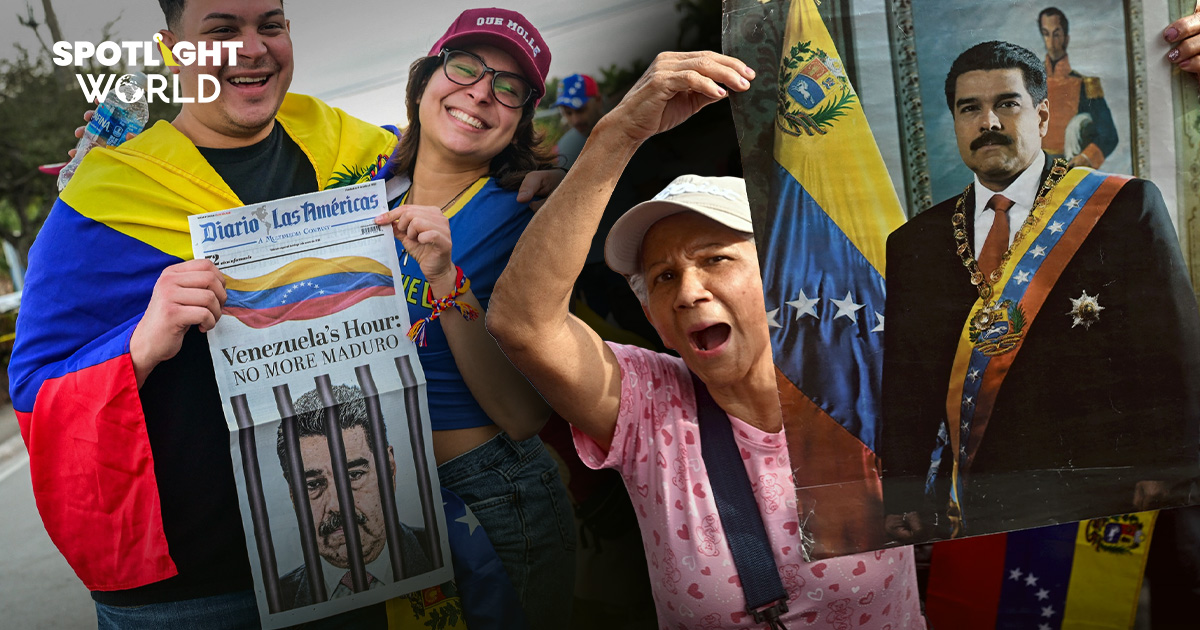 ความกลัวและความหวัง ในวันที่ไร้เงามาดูโร’ ชาวเวเนซุเอลาเสียงแตกสองขั้ว