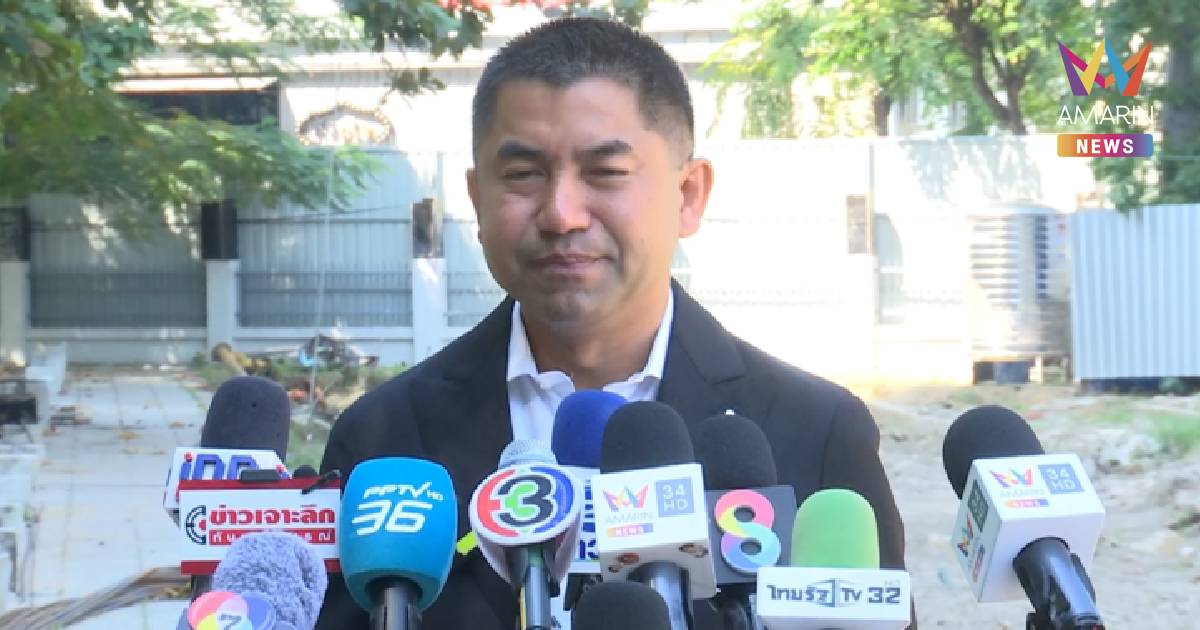 9 ม.ค.นี้ นัดชี้ชะตาบิ๊กโจ๊ก หวนกลับเป็นตำรวจหรือไม่