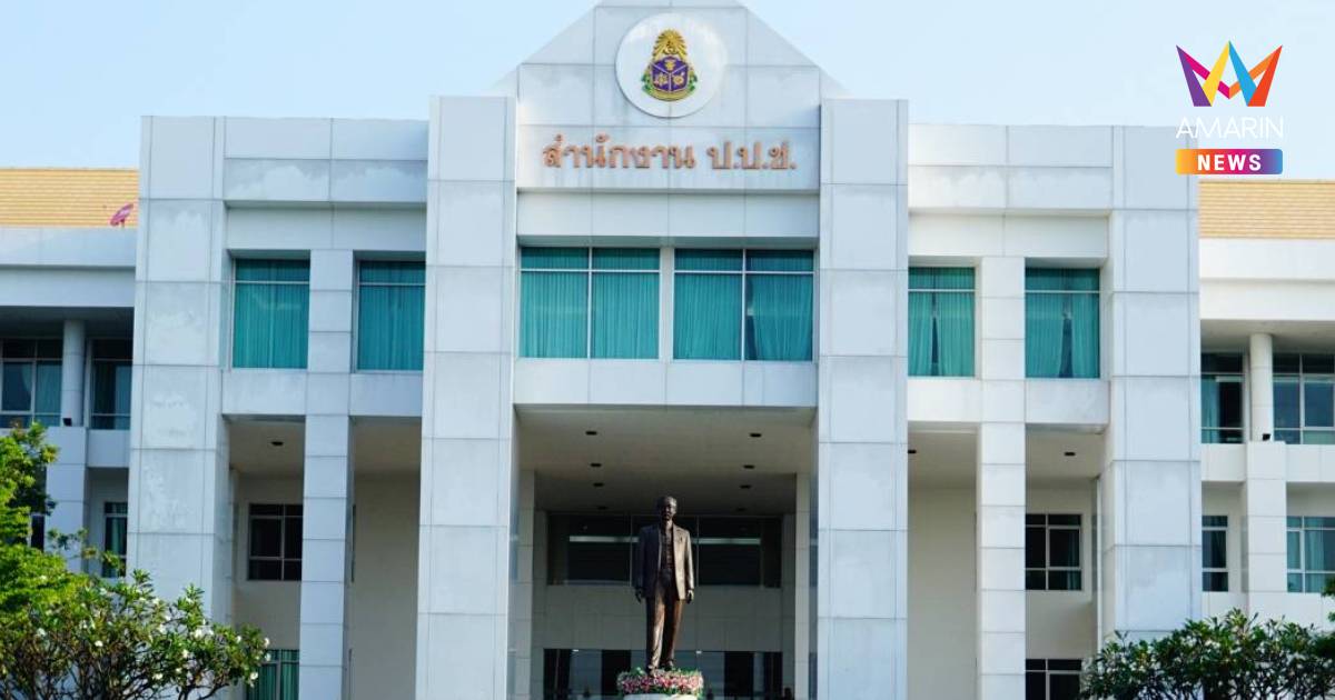 3 ลูกน้อง"บิ๊กโจ๊ก" เข้ายื่นคุ้มครองพยานที่ป.ป.ช.