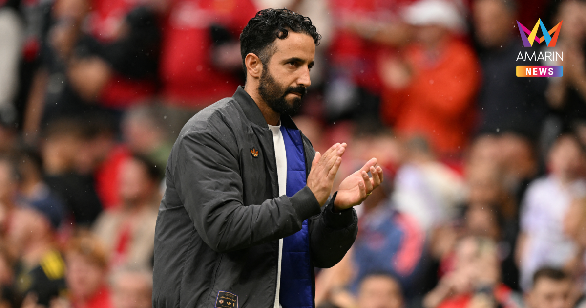 ส่อง 5 ตัวเต็งคุม "แมนยู" แทน "รูเบน อโมริม" หลังพ้นตำแหน่งกุนซือ