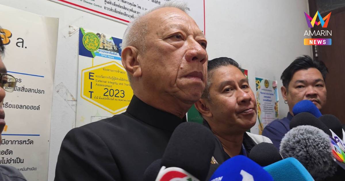 "พิพัฒน์​" ยันชงขอครม.อนุมัติโครงการทางพิเศษ M9 ไม่ขัดกกต. ใกล้ลต.