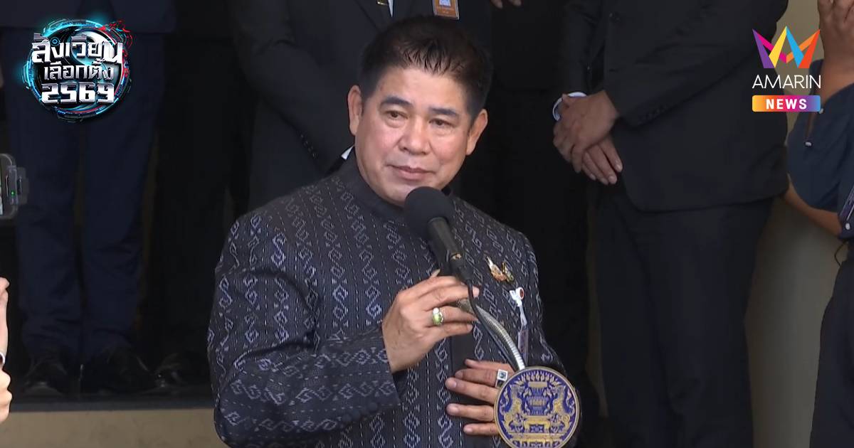 นัสยังทนได้! แนะลูกพรรคให้ใจเย็น ถูกกทีมงานพรรคดังชูนิ้วกลางใส่