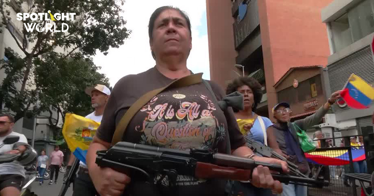 เวเนฯ เริ่มเดือด! ปืนดังในกรุงการากัส แค่เรื่องเข้าใจผิดกันจริงหรือ?