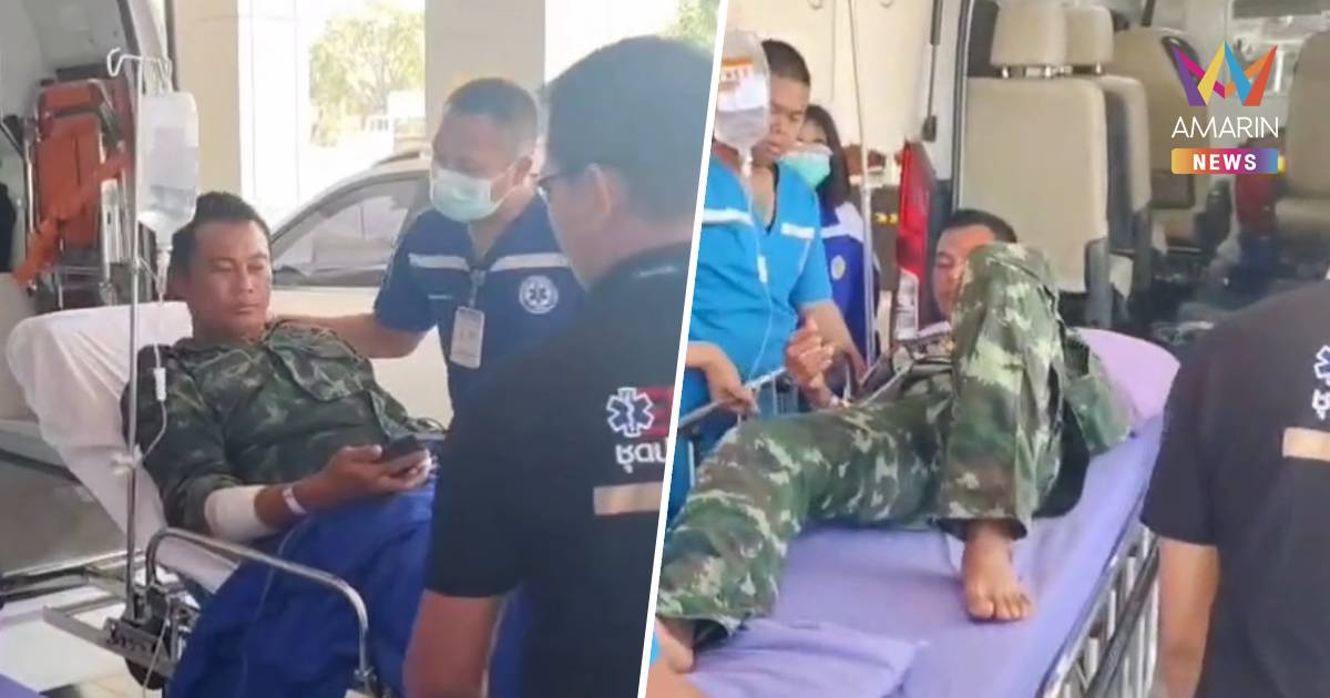 อาการปลอดภัยแล้ว จ่าสิบเอกปรัชญา ถูกทหารกัมพูชายิงปืน ค.ใส่ ที่เนิน469