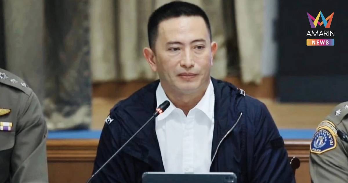 เปิดใจ “พ.ต.อ.ภาคภูมิ” หลังหอบหลักฐานแฉสินบนทอง 246 ล้าน ให้ป.ป.ช.