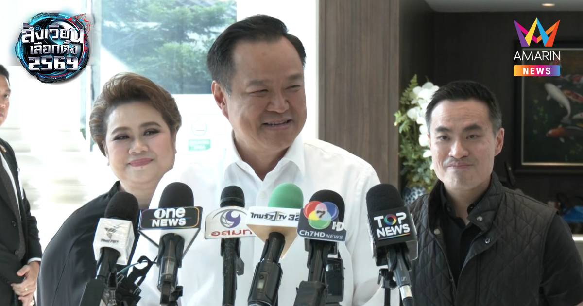 อนุทิน หาเสียงแบบออร์แกนิก ไม่จัดตั้ง-ไม่ชอบพิธีรีตอง-ไม่ขึ้นเวทีใหญ่