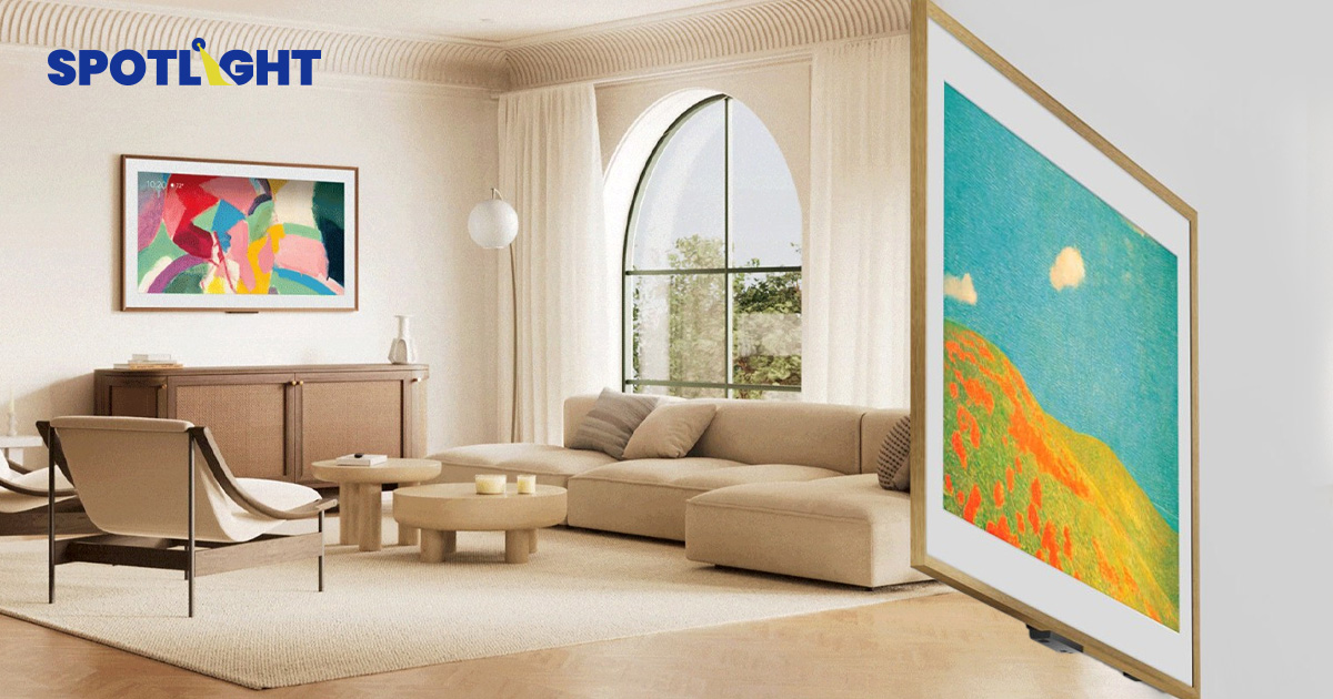 Amazon ส่งทีวีดีไซน์สวยลงตลาดแข่ง Samsung ชูเทคโนโลยีล้ำ-แจกภาพฟรี