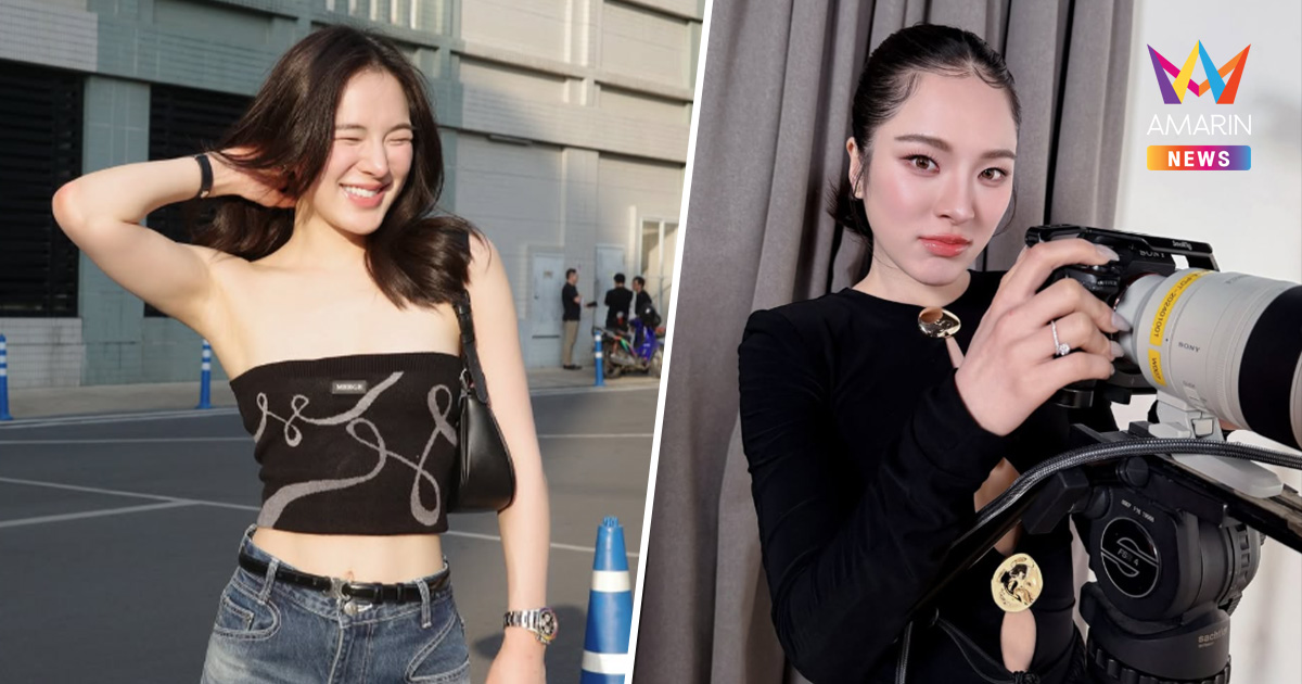 "ปันปัน" เดือดกลางไอจี ! ลั่นโพสต์ "เสร่อ" โซเชียลแห่สงสัยเกิดอะไรขึ้น